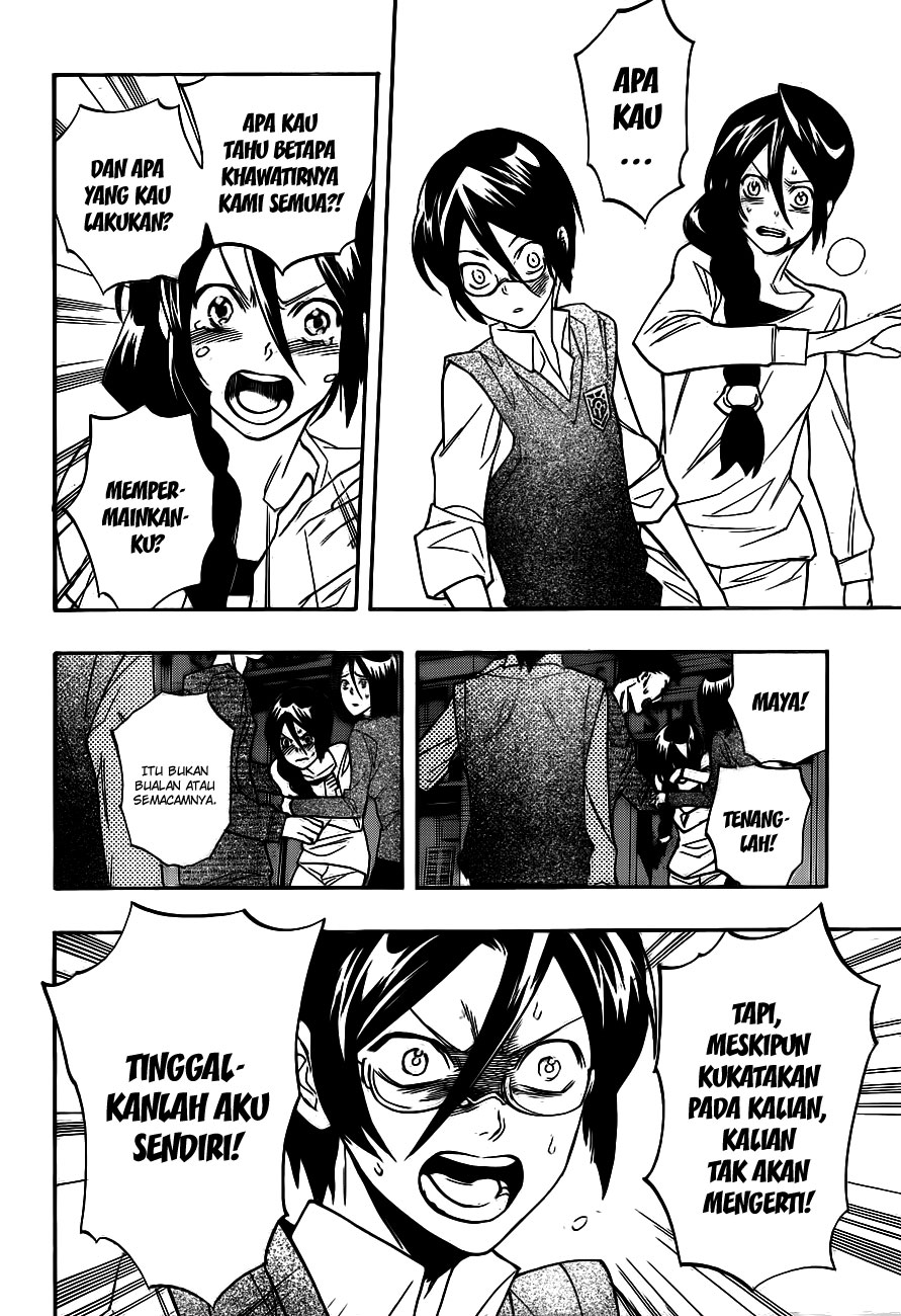 Hokenshitsu no Shinigami Chapter 11 - halaman 17
