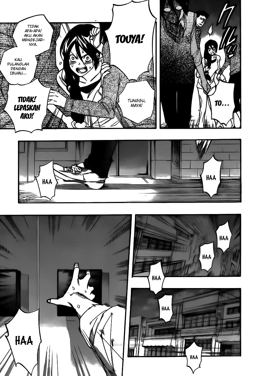 Hokenshitsu no Shinigami Chapter 11 - halaman 18