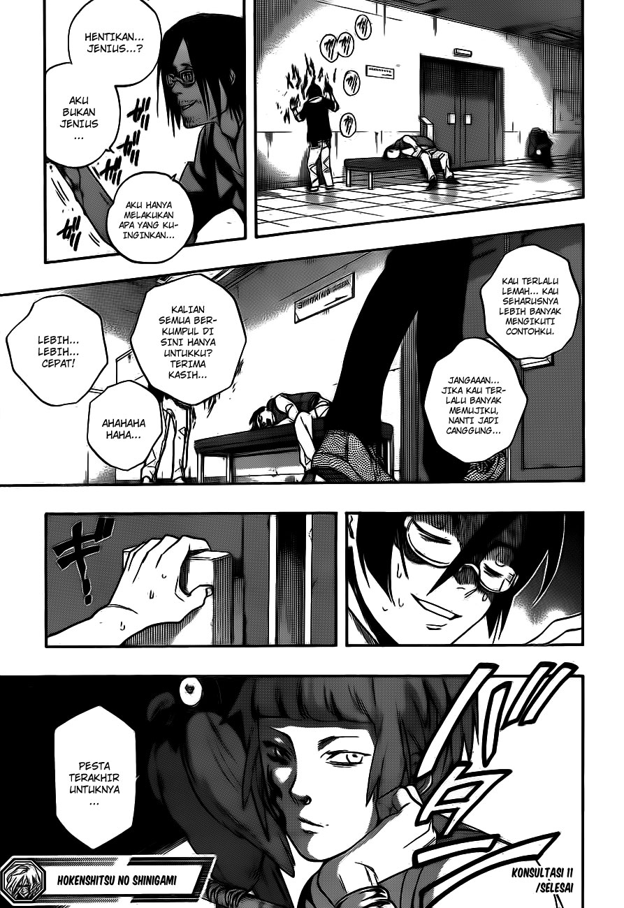Hokenshitsu no Shinigami Chapter 11 - halaman 20