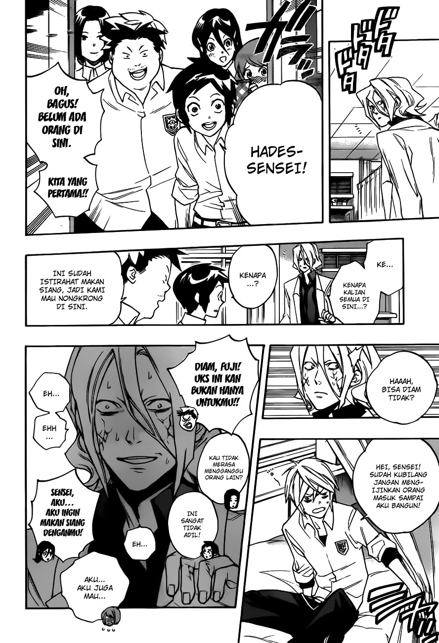Hokenshitsu no Shinigami Chapter 11 - halaman 3