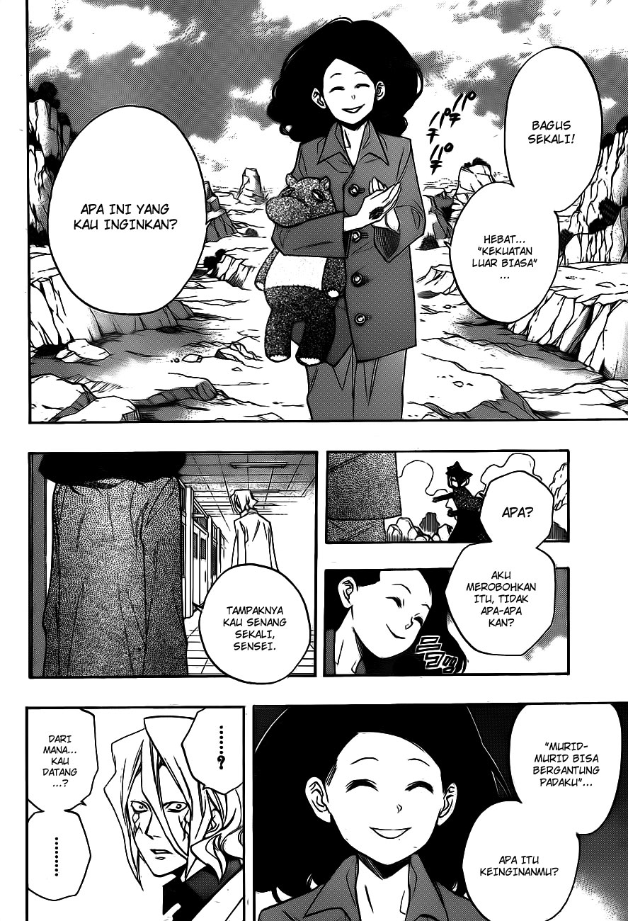 Hokenshitsu no Shinigami Chapter 11 - halaman 9