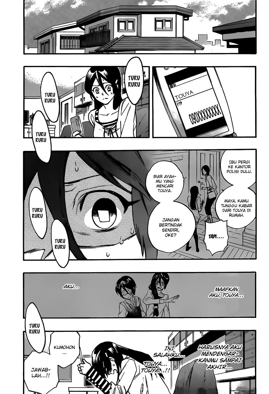 Hokenshitsu no Shinigami Chapter 12 - halaman 10