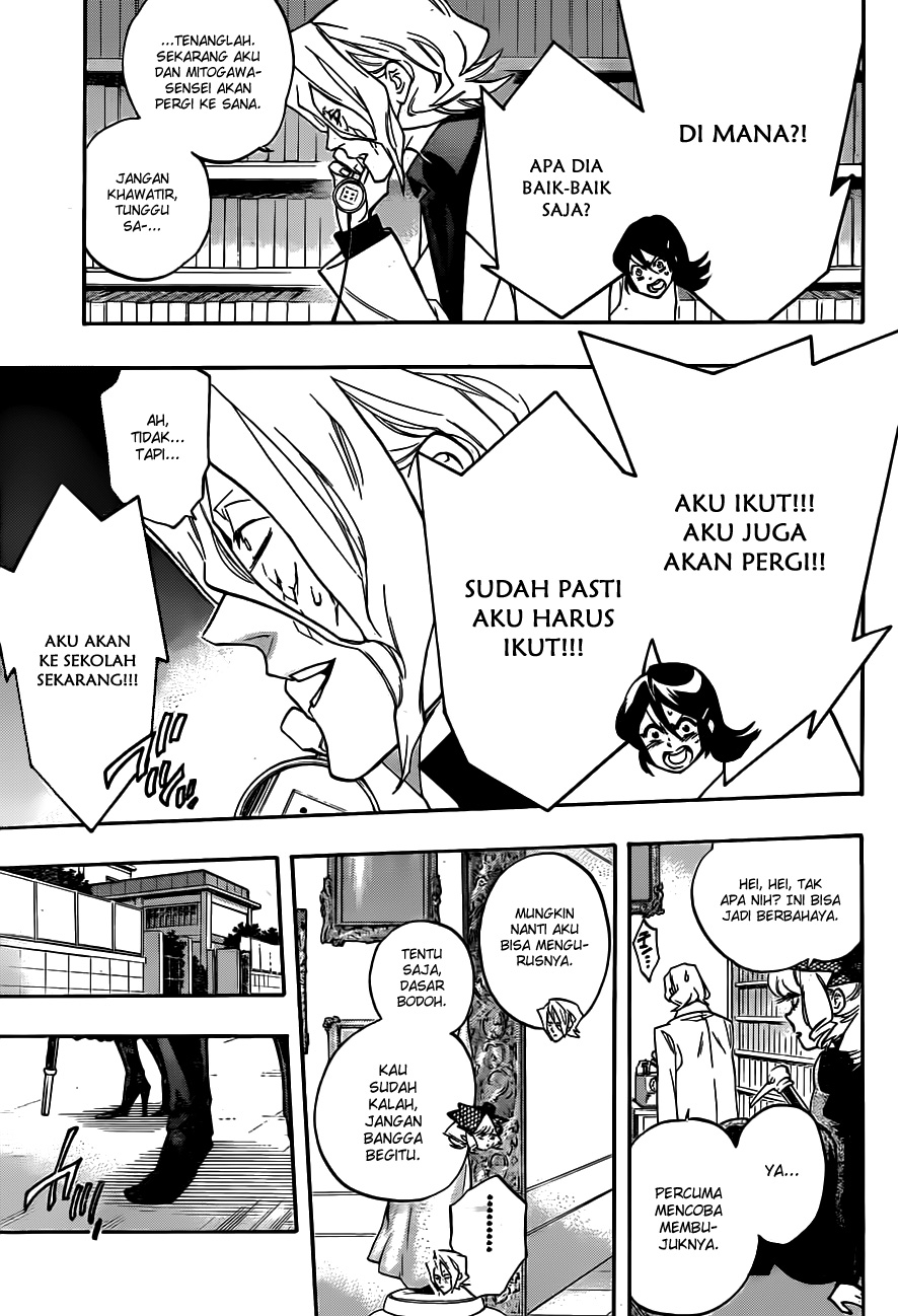Hokenshitsu no Shinigami Chapter 12 - halaman 12