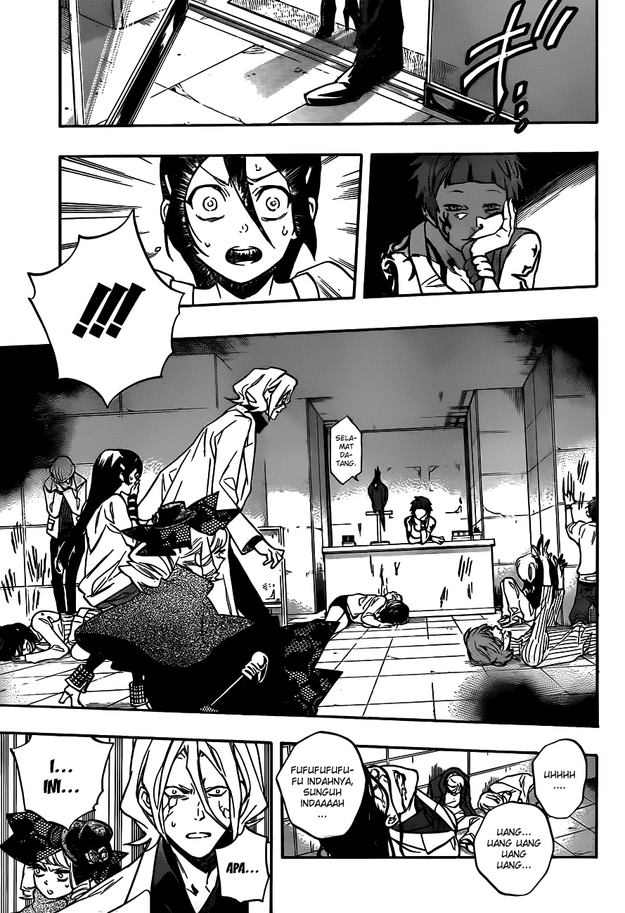 Hokenshitsu no Shinigami Chapter 12 - halaman 14