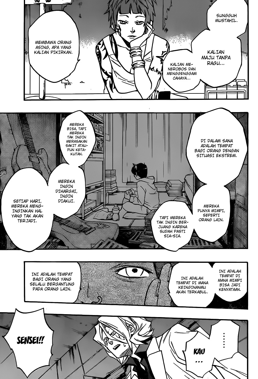 Hokenshitsu no Shinigami Chapter 12 - halaman 16