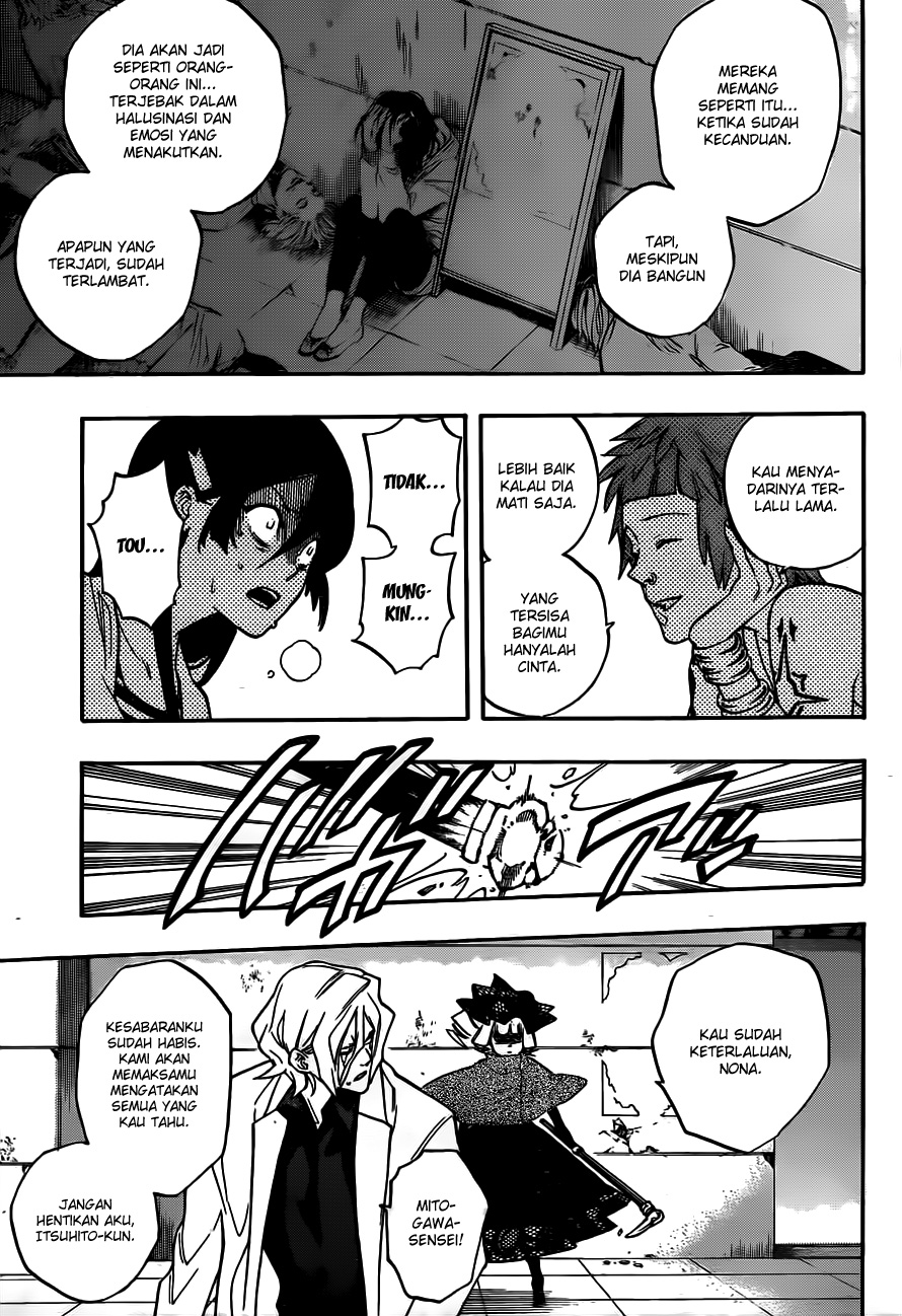 Hokenshitsu no Shinigami Chapter 12 - halaman 18