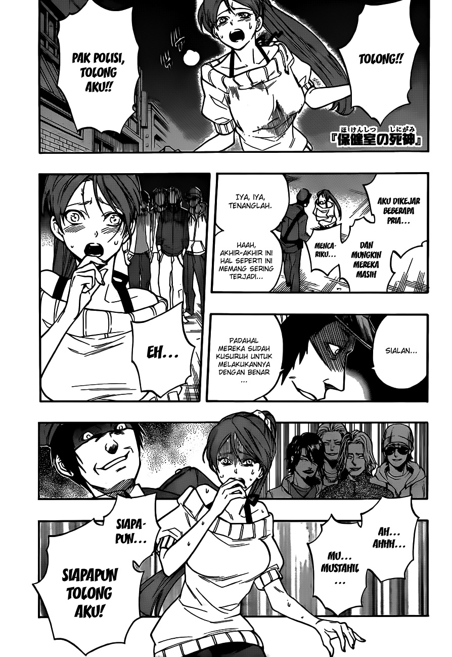 Hokenshitsu no Shinigami Chapter 12 - halaman 2