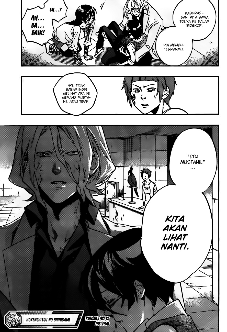 Hokenshitsu no Shinigami Chapter 12 - halaman 20