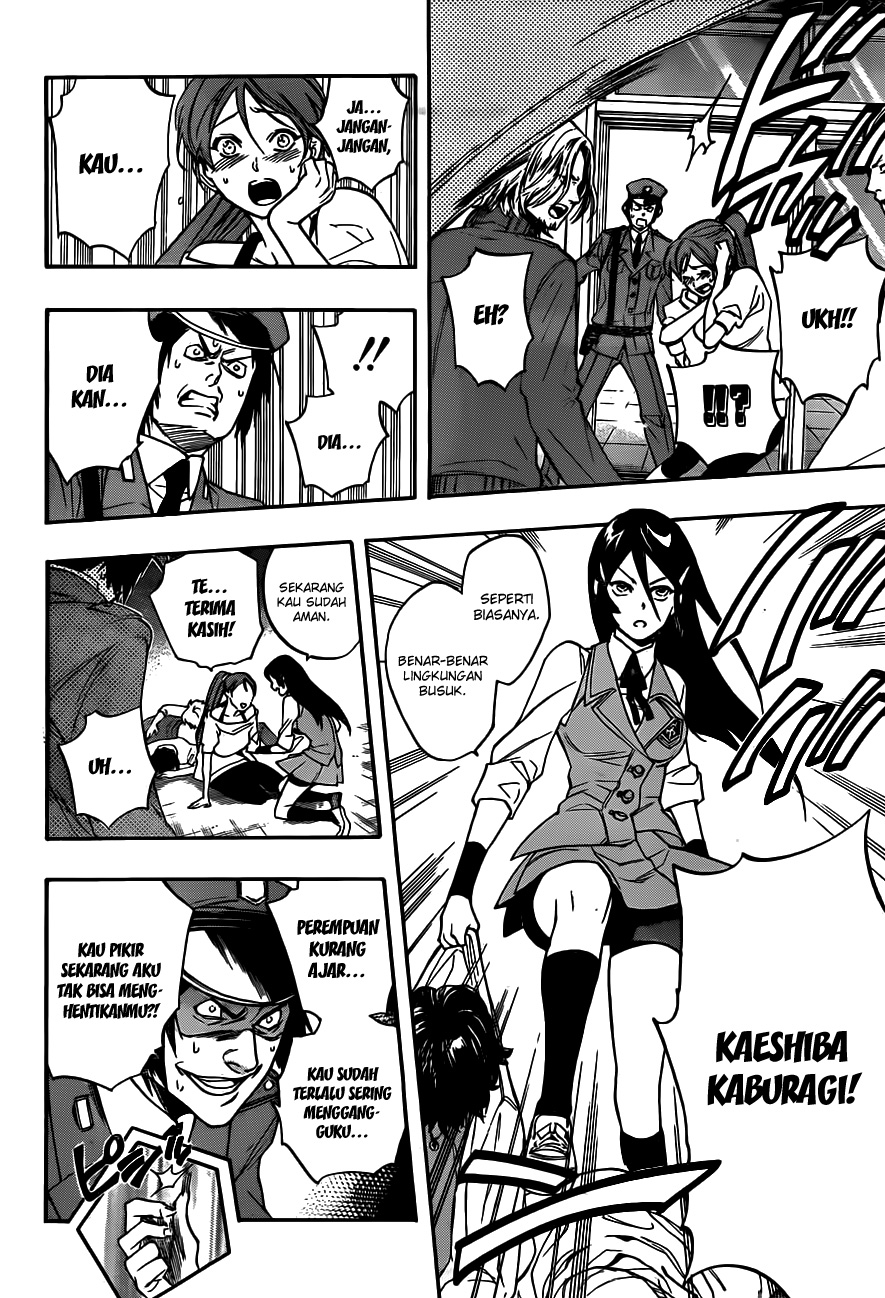 Hokenshitsu no Shinigami Chapter 12 - halaman 3