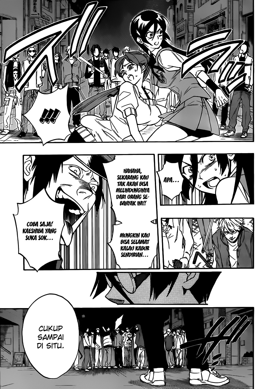 Hokenshitsu no Shinigami Chapter 12 - halaman 4