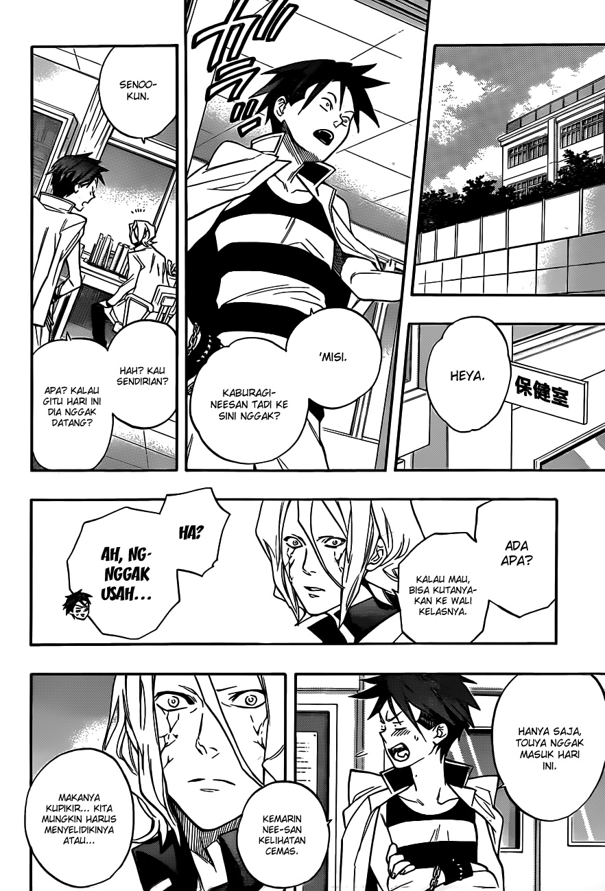 Hokenshitsu no Shinigami Chapter 12 - halaman 9