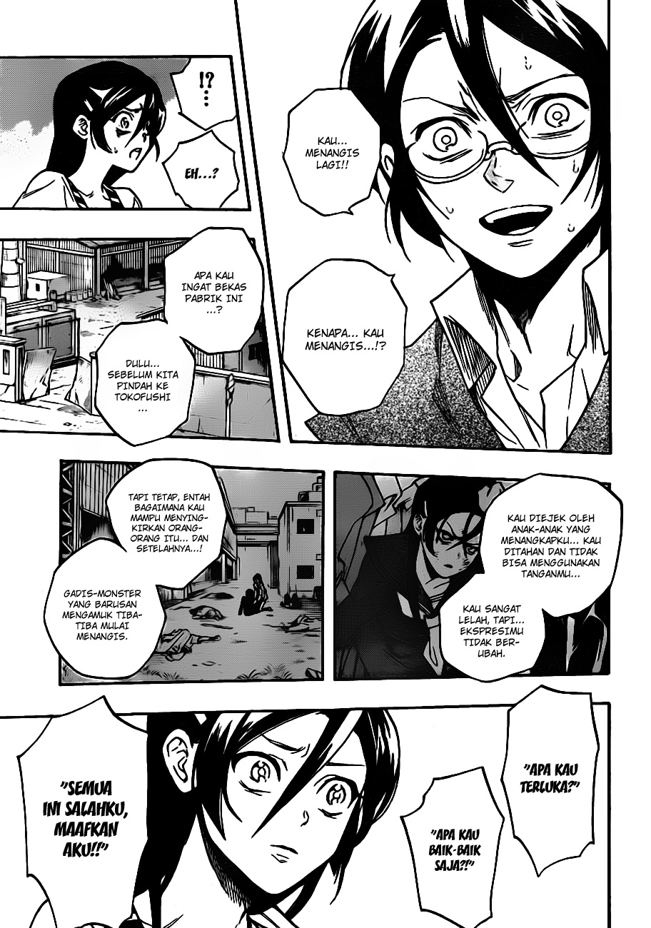 Hokenshitsu no Shinigami Chapter 13 - halaman 12