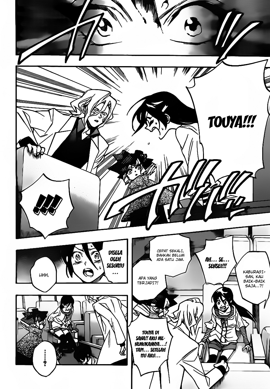 Hokenshitsu no Shinigami Chapter 13 - halaman 15