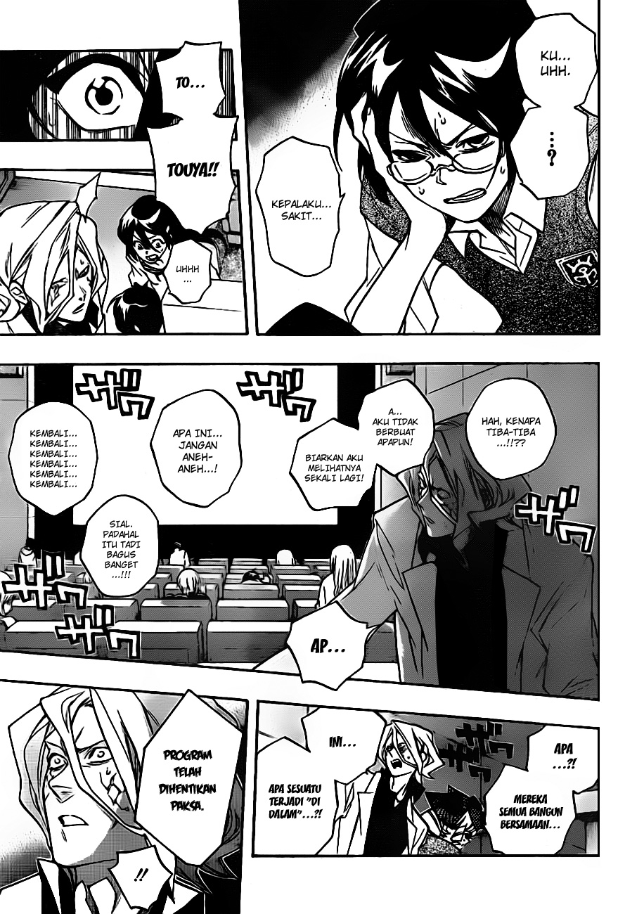 Hokenshitsu no Shinigami Chapter 13 - halaman 16