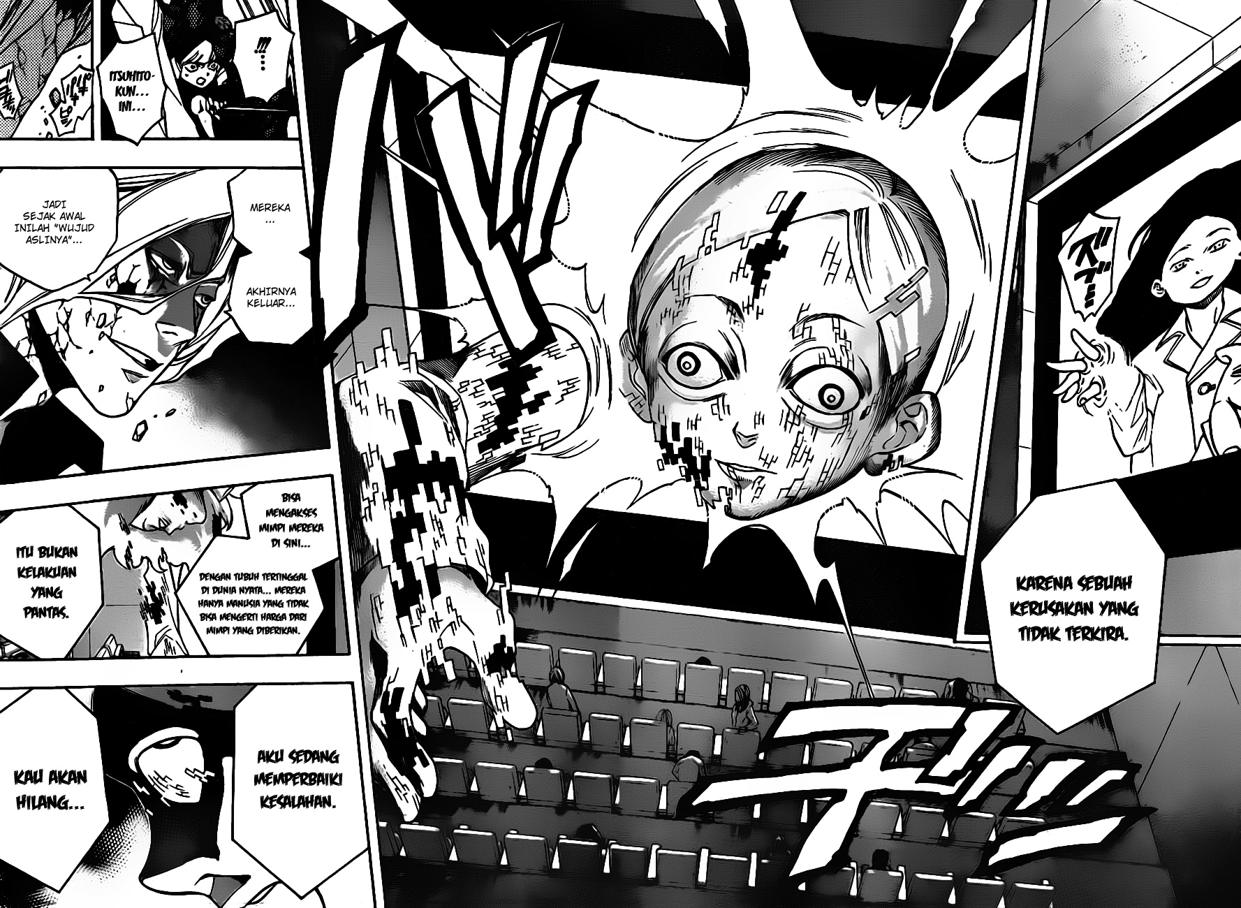 Hokenshitsu no Shinigami Chapter 13 - halaman 17