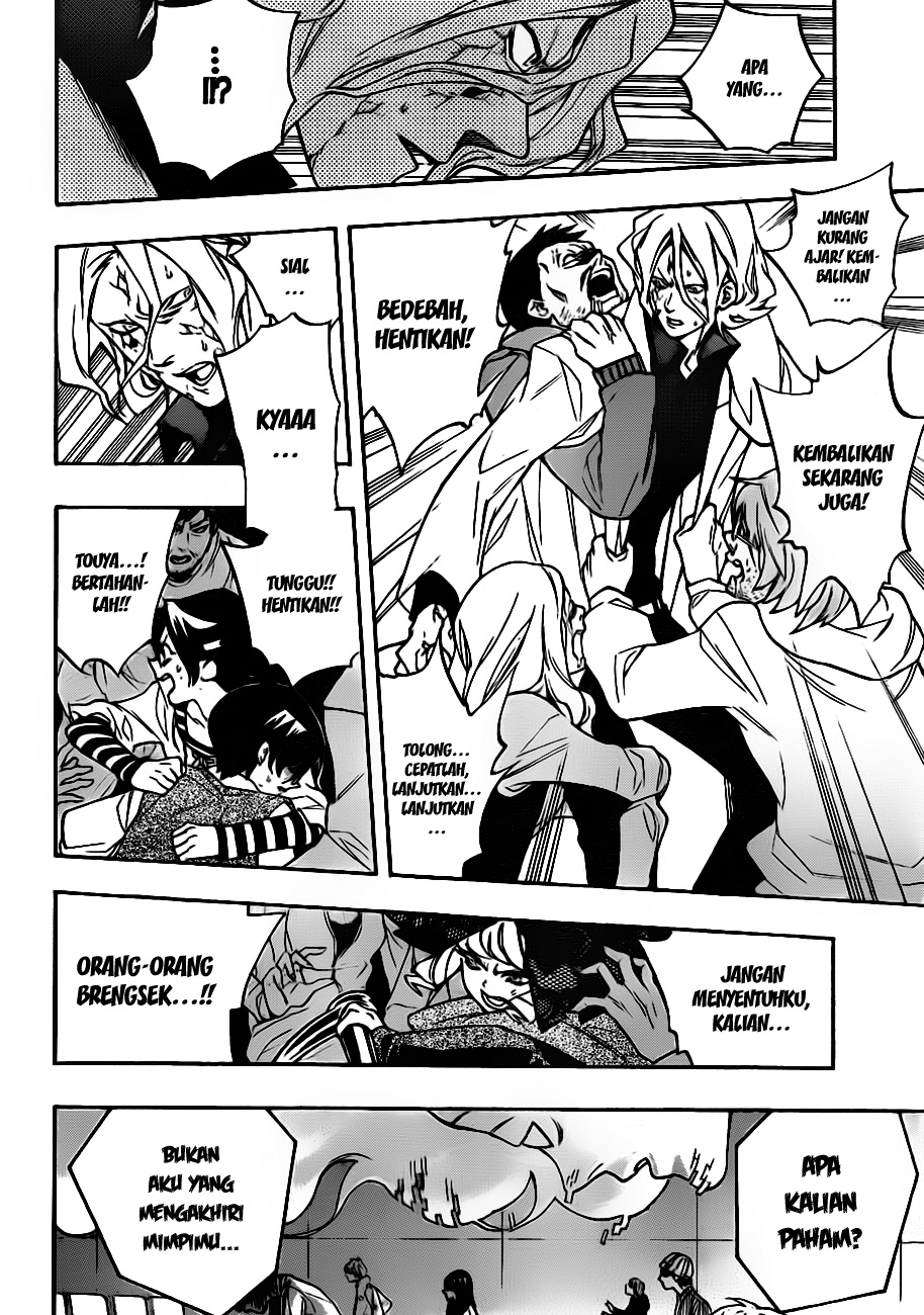 Hokenshitsu no Shinigami Chapter 13 - halaman 18