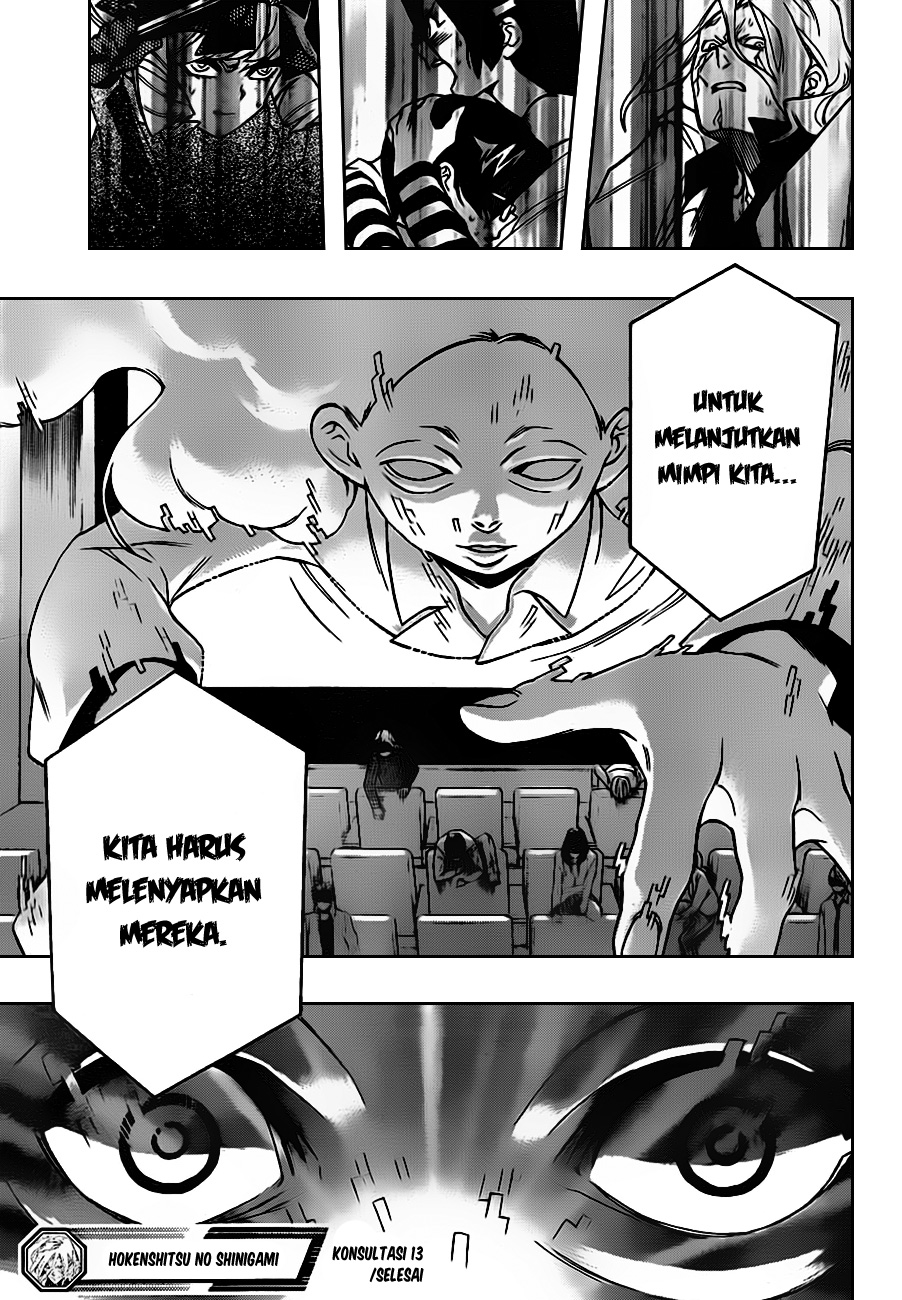 Hokenshitsu no Shinigami Chapter 13 - halaman 19