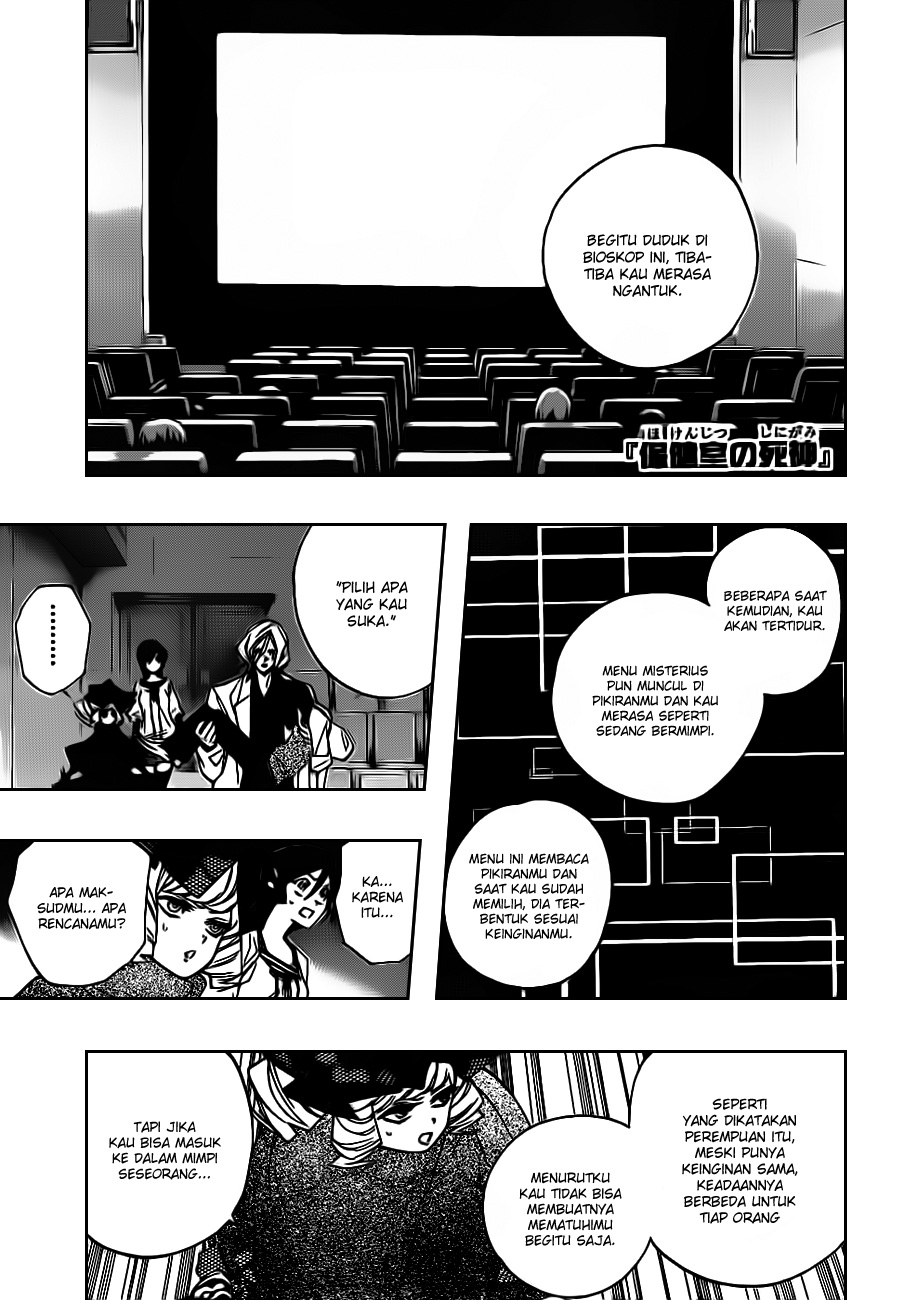 Hokenshitsu no Shinigami Chapter 13 - halaman 2