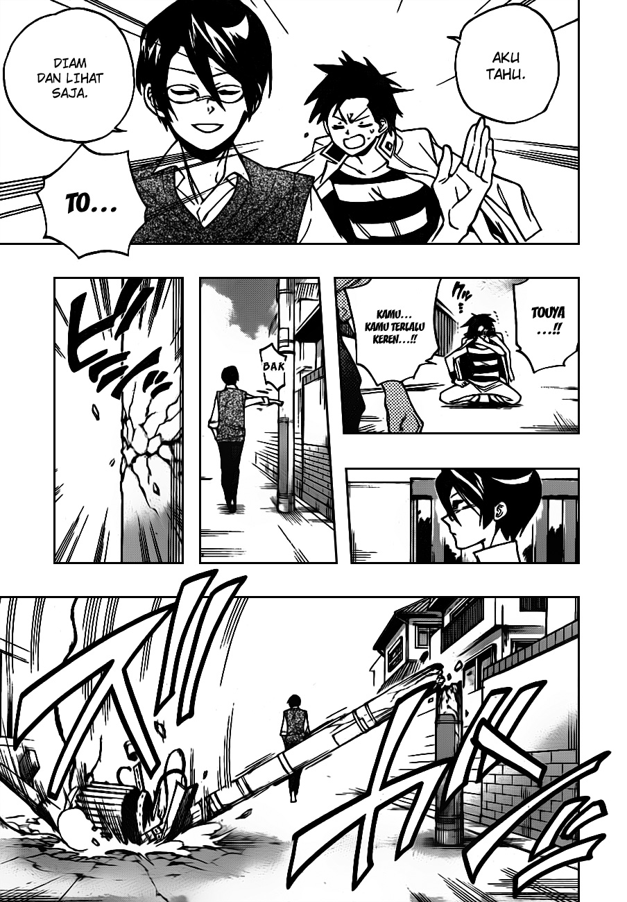 Hokenshitsu no Shinigami Chapter 13 - halaman 6