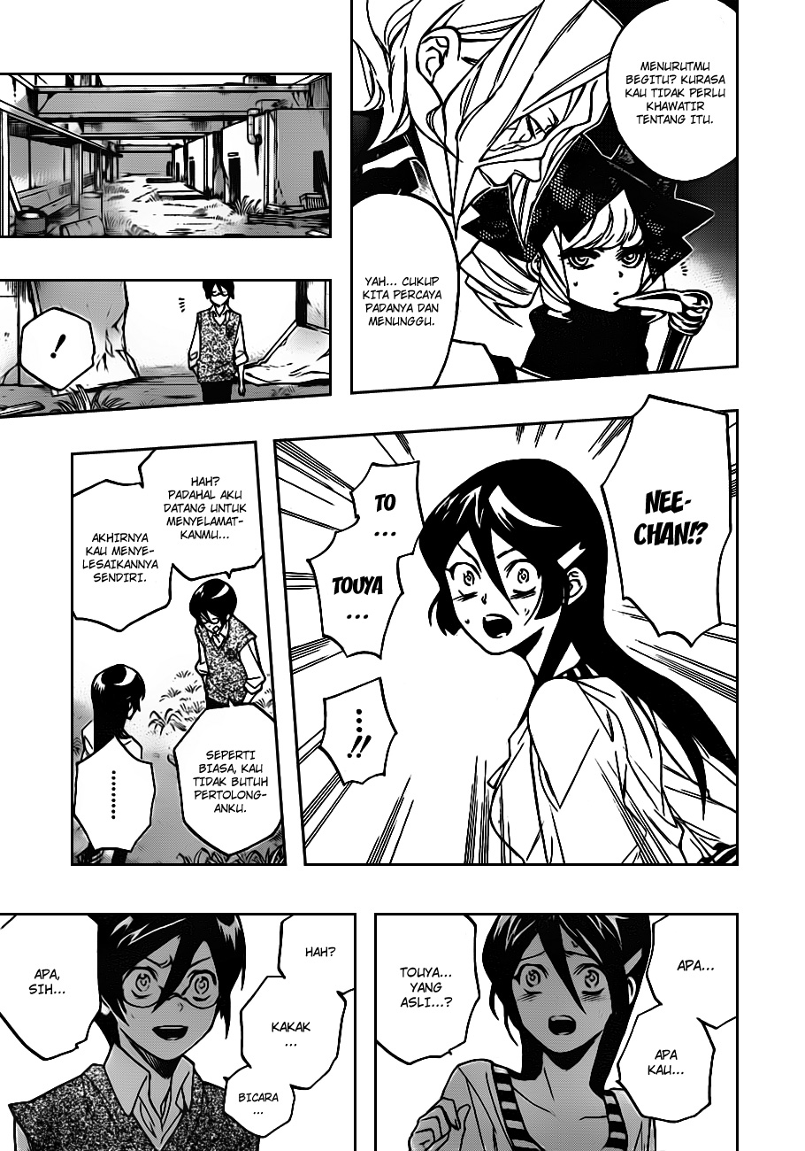 Hokenshitsu no Shinigami Chapter 13 - halaman 8