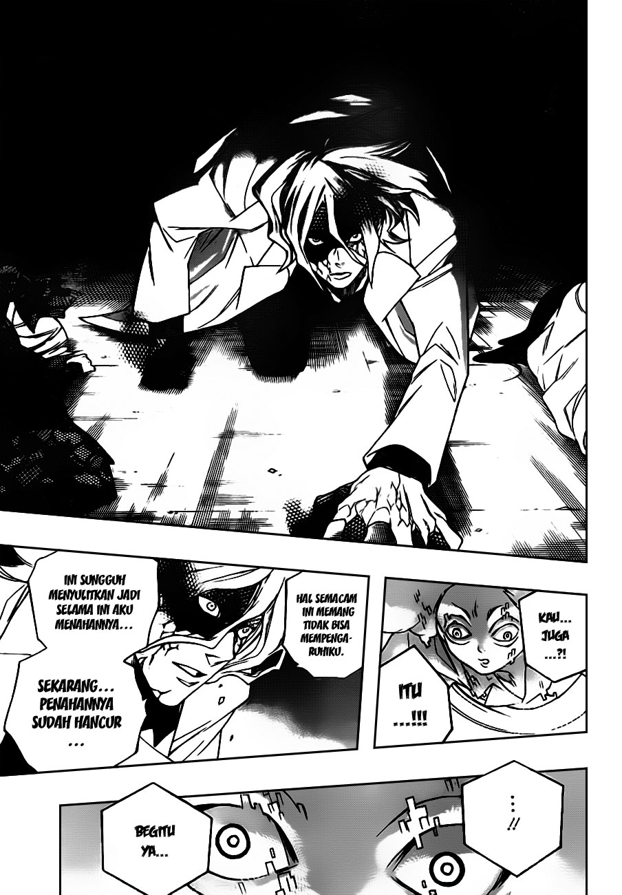 Hokenshitsu no Shinigami Chapter 14 - halaman 11