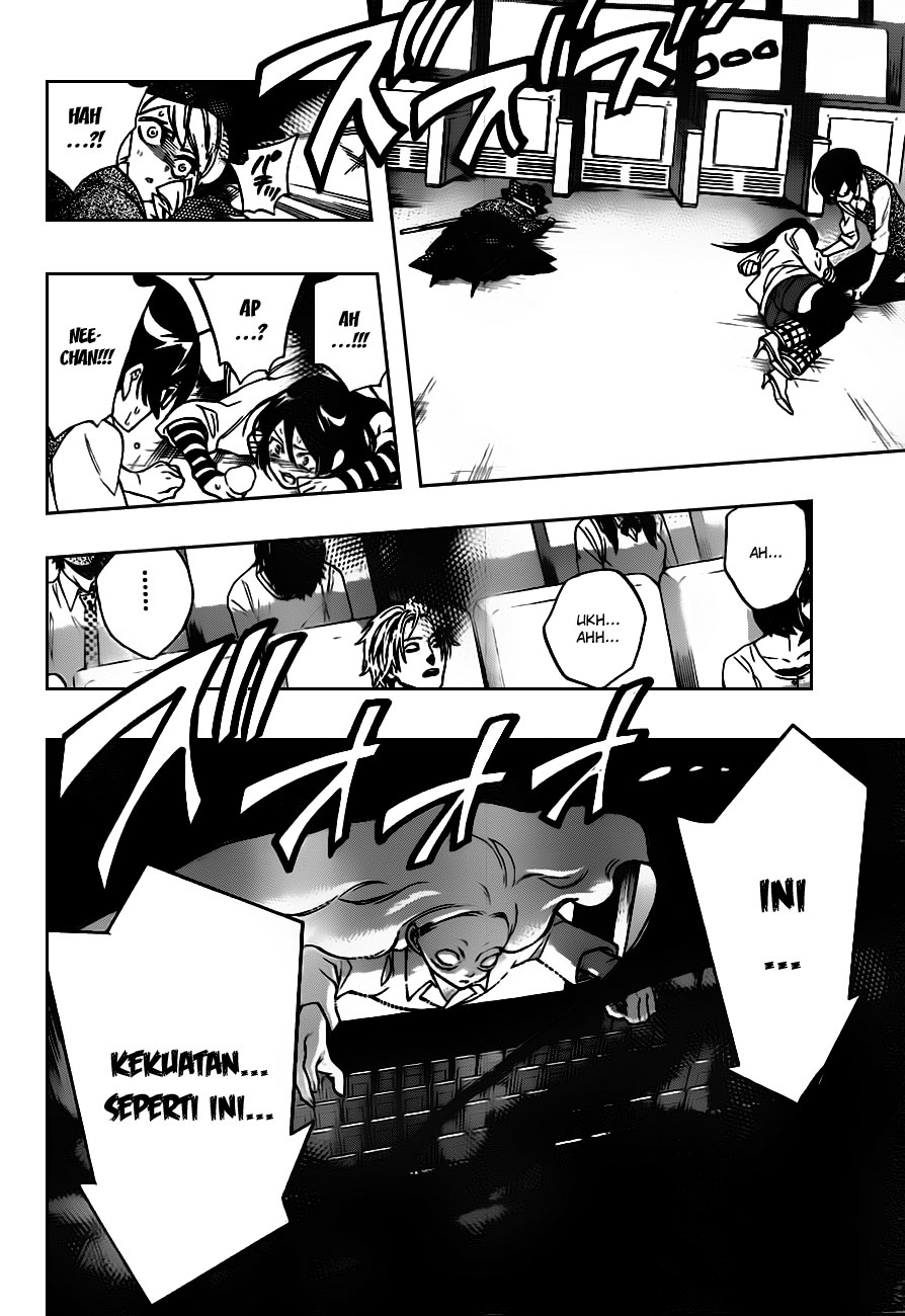 Hokenshitsu no Shinigami Chapter 14 - halaman 14