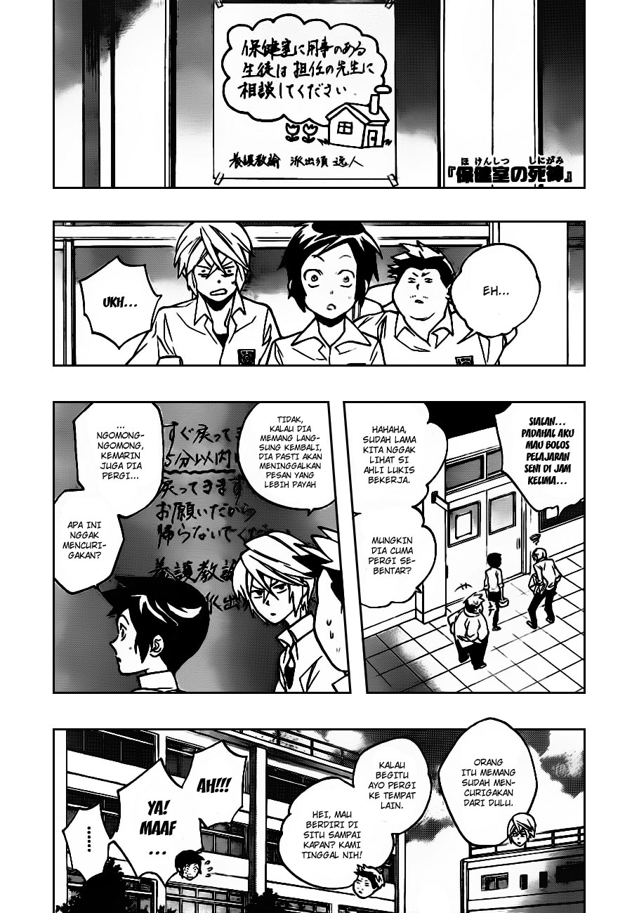 Hokenshitsu no Shinigami Chapter 14 - halaman 2
