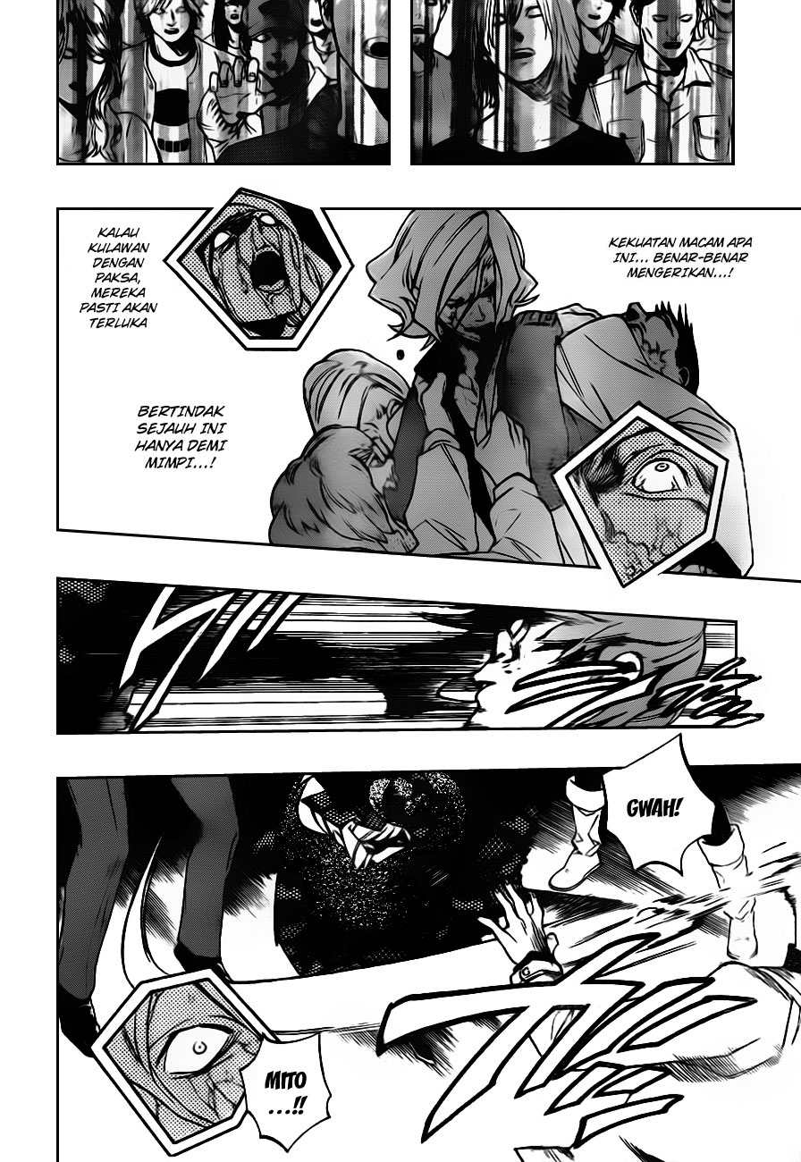 Hokenshitsu no Shinigami Chapter 14 - halaman 3