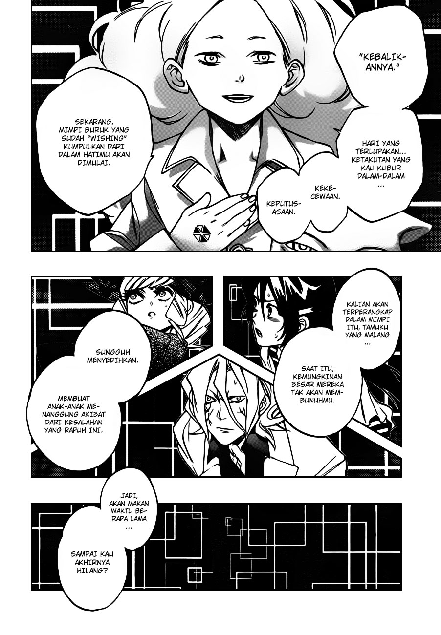 Hokenshitsu no Shinigami Chapter 14 - halaman 6