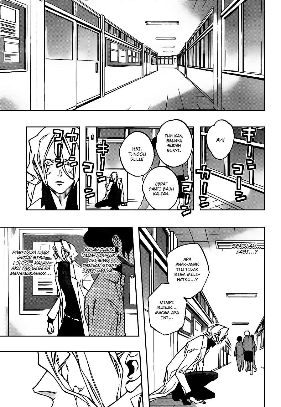 Hokenshitsu no Shinigami Chapter 14 - halaman 7