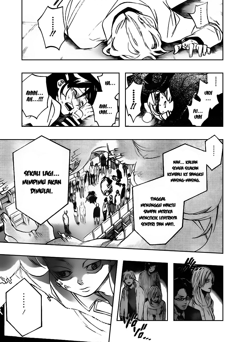 Hokenshitsu no Shinigami Chapter 14 - halaman 9