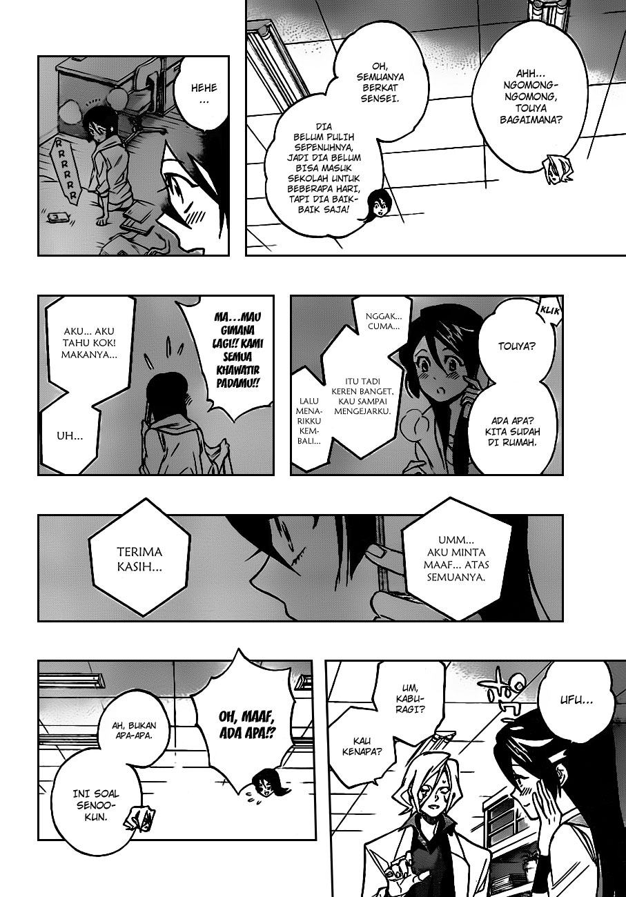 Hokenshitsu no Shinigami Chapter 15 - halaman 11