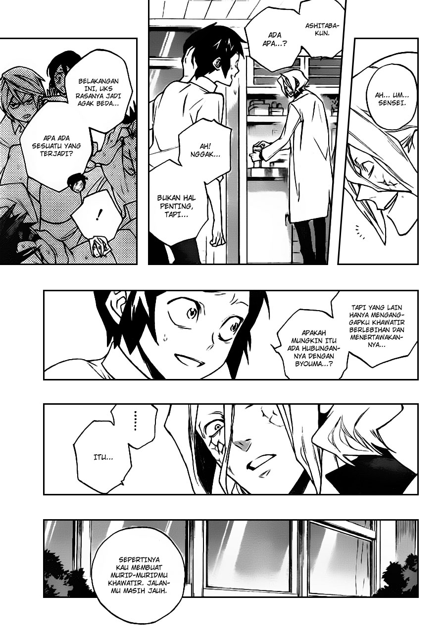 Hokenshitsu no Shinigami Chapter 15 - halaman 14