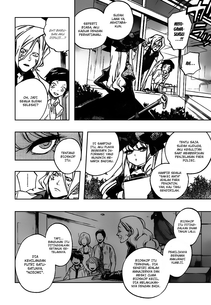 Hokenshitsu no Shinigami Chapter 15 - halaman 15