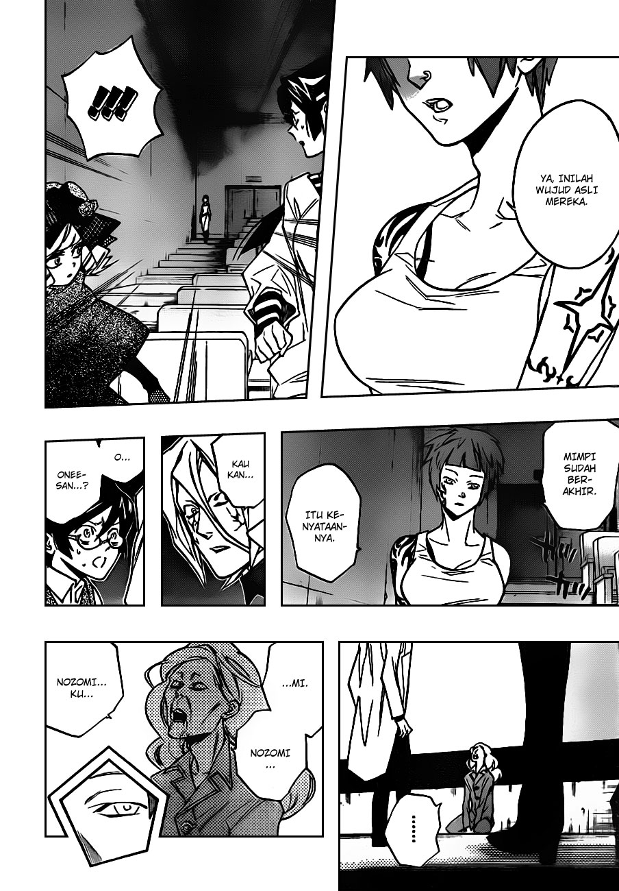 Hokenshitsu no Shinigami Chapter 15 - halaman 3