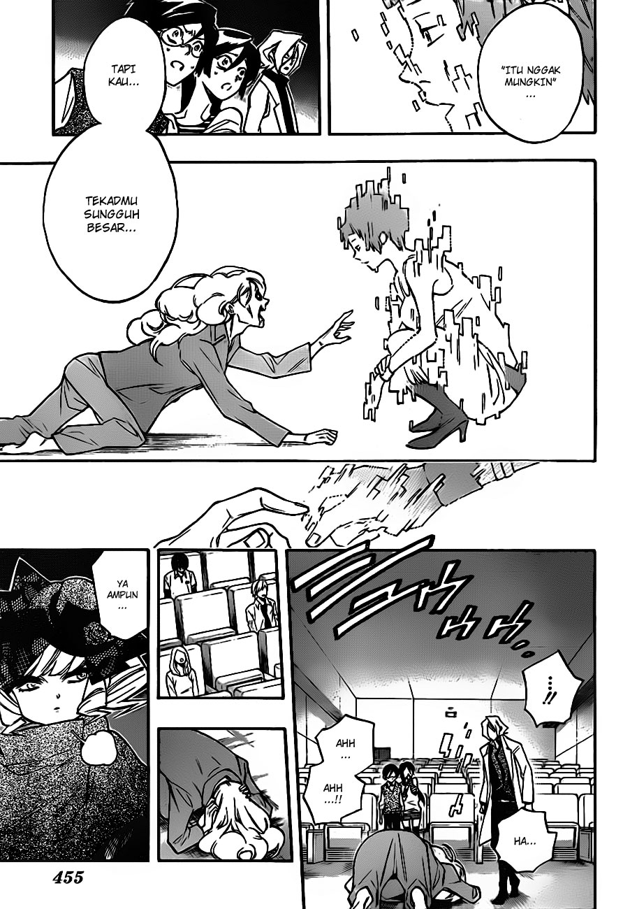 Hokenshitsu no Shinigami Chapter 15 - halaman 6