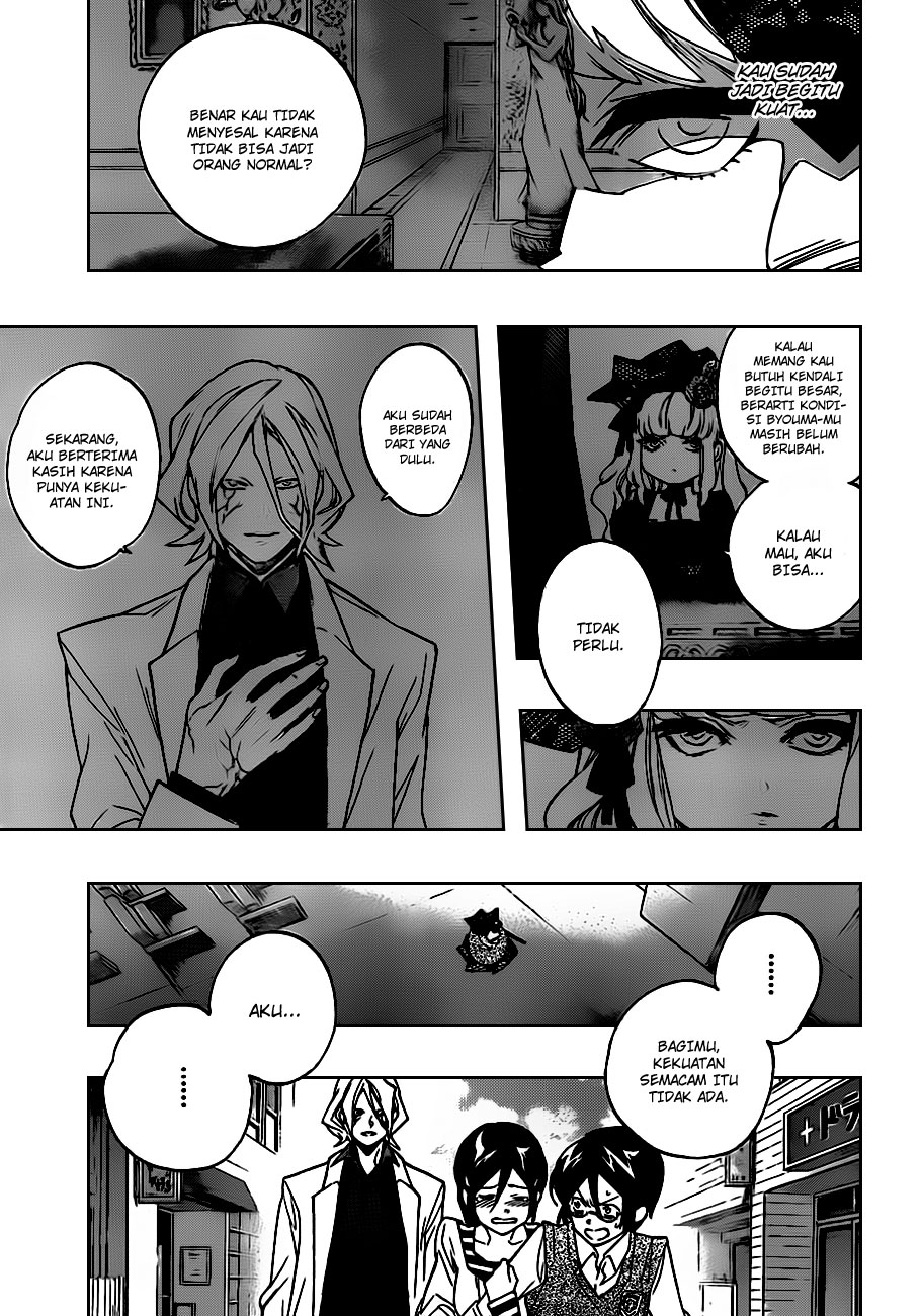 Hokenshitsu no Shinigami Chapter 15 - halaman 8