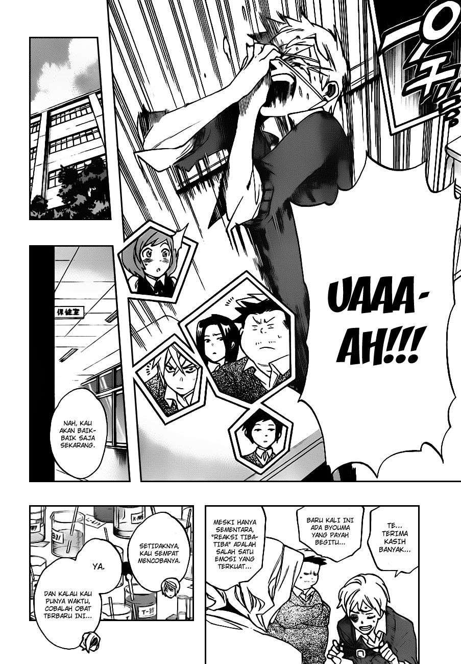 Hokenshitsu no Shinigami Chapter 16 - halaman 19