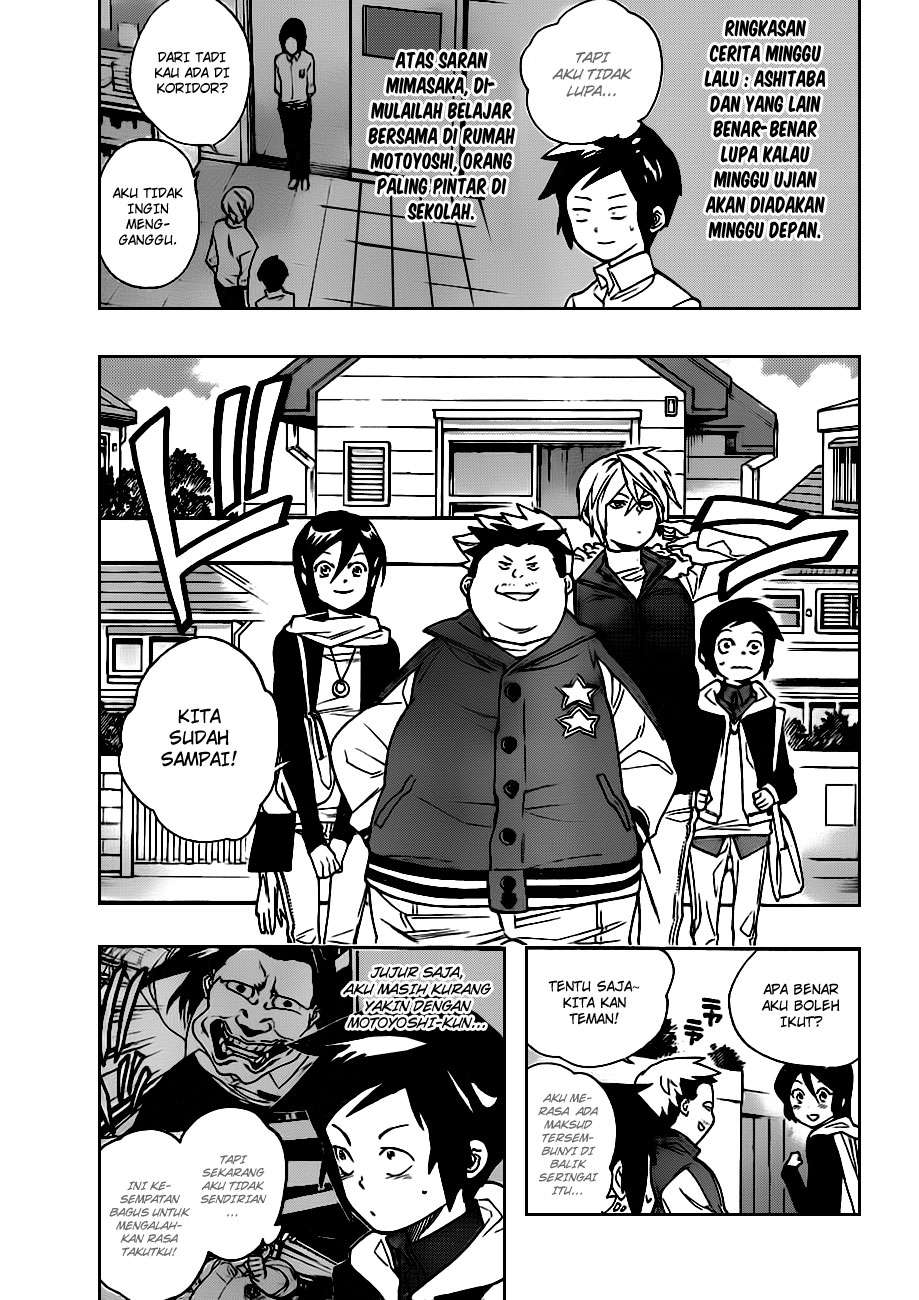 Hokenshitsu no Shinigami Chapter 16 - halaman 2