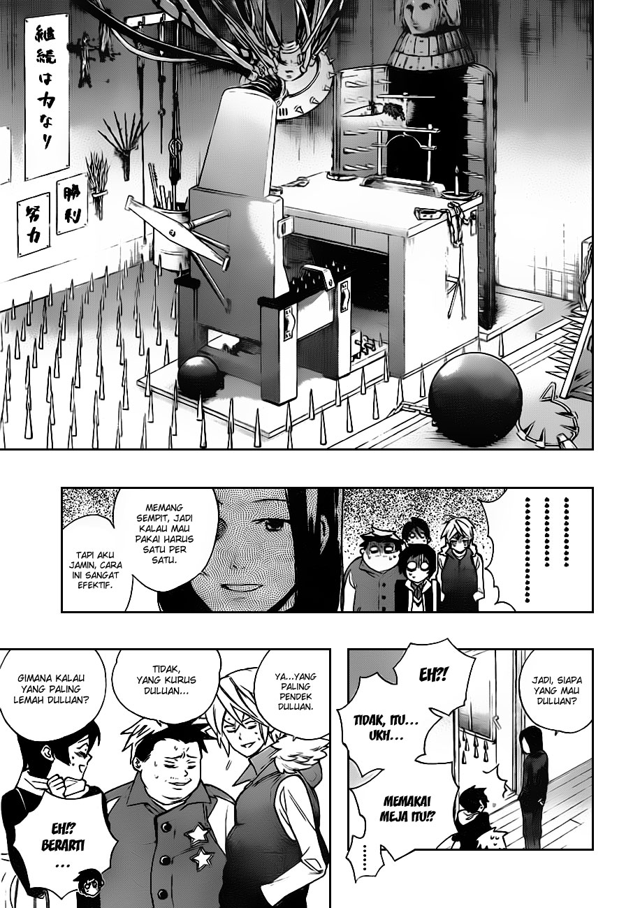 Hokenshitsu no Shinigami Chapter 16 - halaman 4