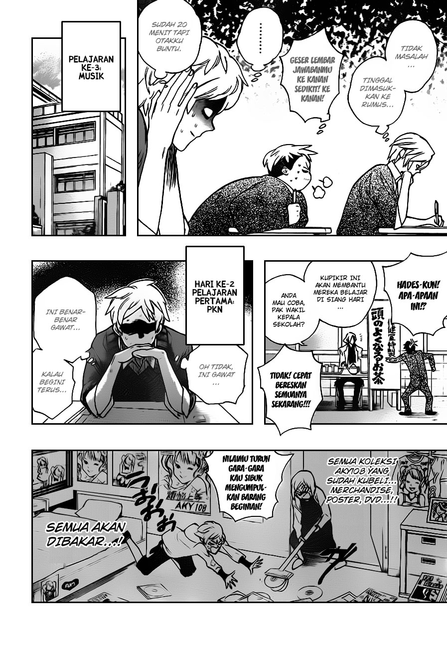 Hokenshitsu no Shinigami Chapter 16 - halaman 9