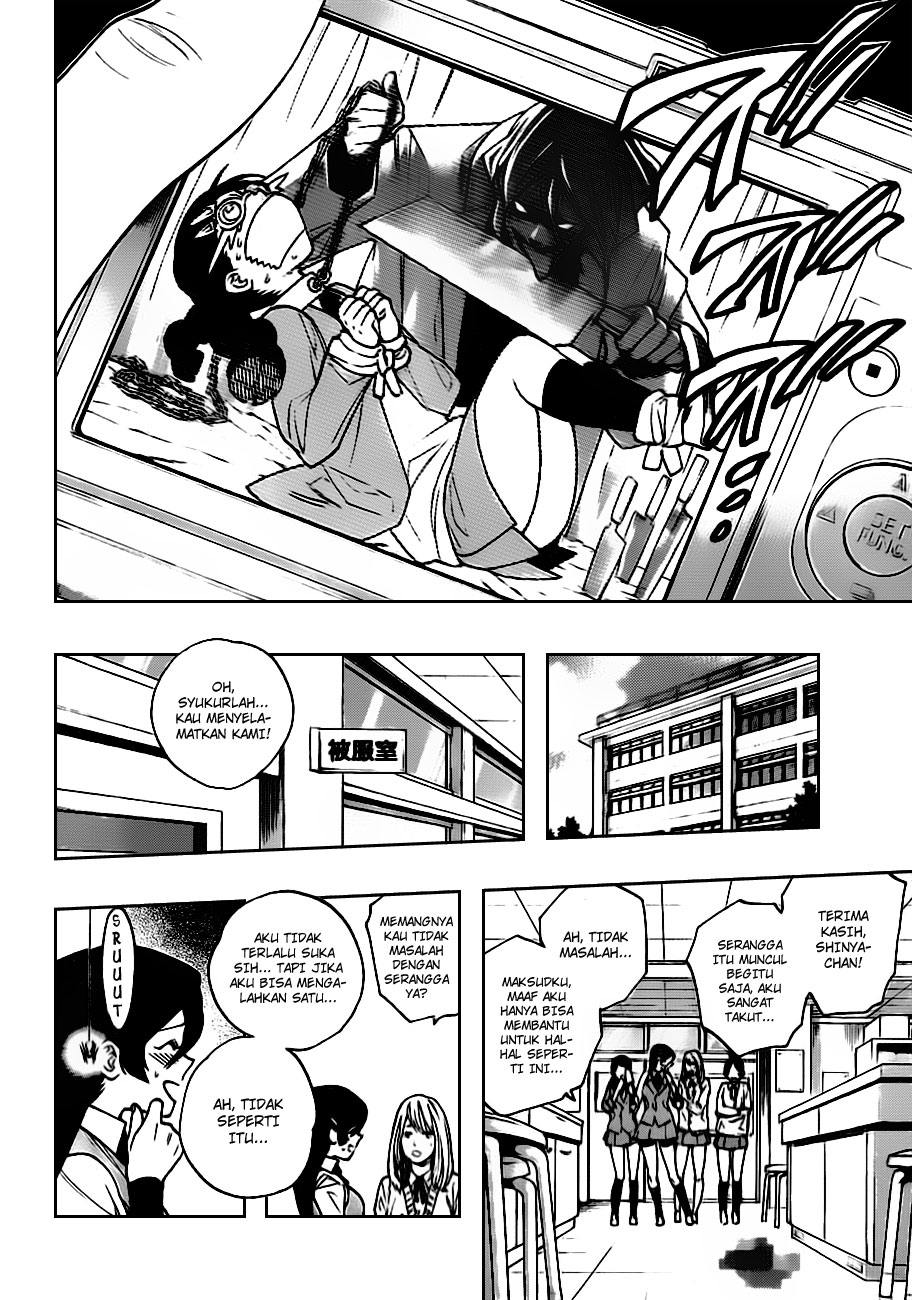 Hokenshitsu no Shinigami Chapter 17 - halaman 13