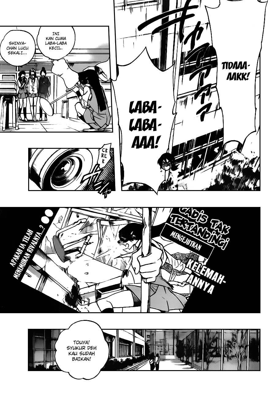 Hokenshitsu no Shinigami Chapter 17 - halaman 14