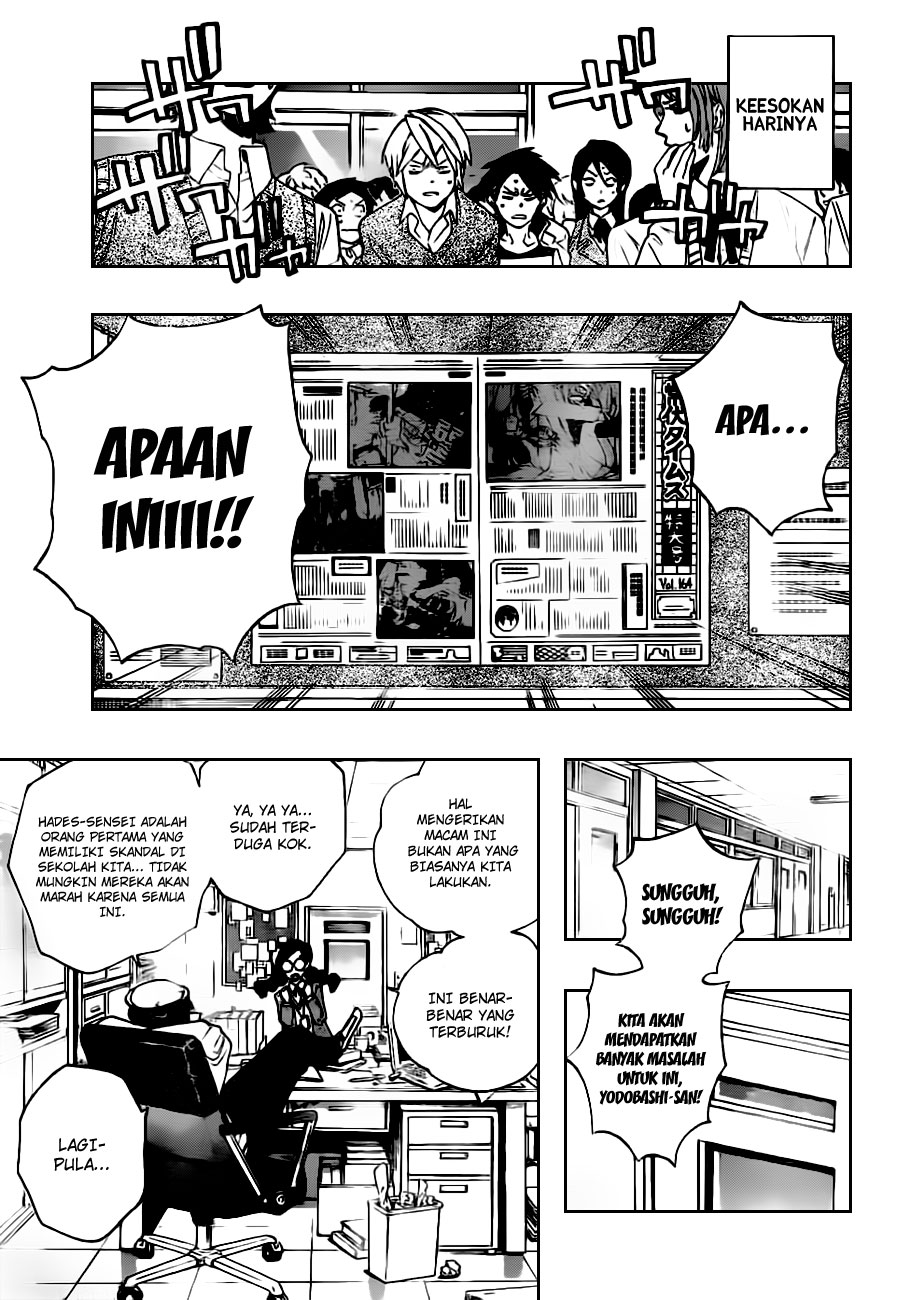Hokenshitsu no Shinigami Chapter 17 - halaman 16