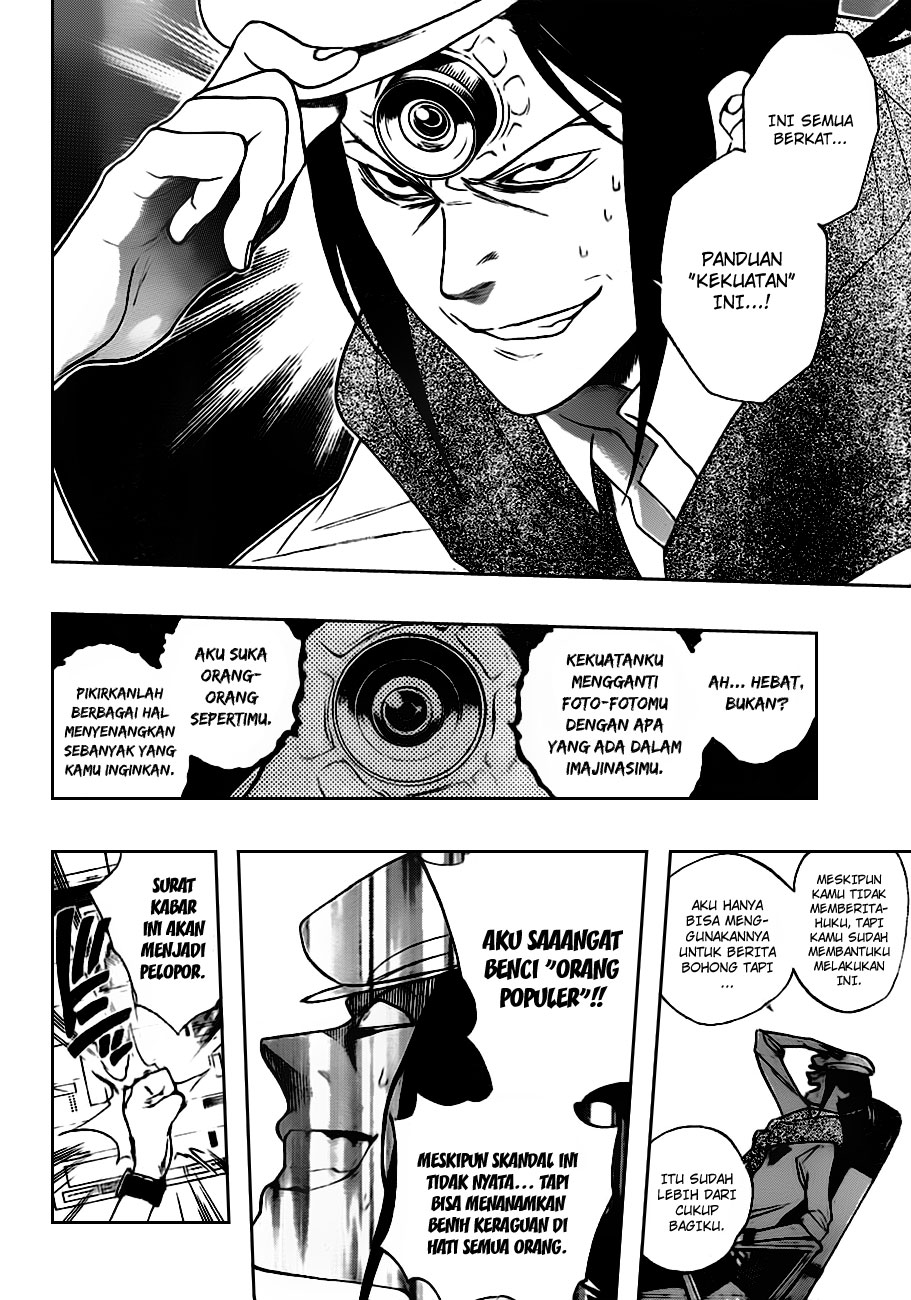 Hokenshitsu no Shinigami Chapter 17 - halaman 17