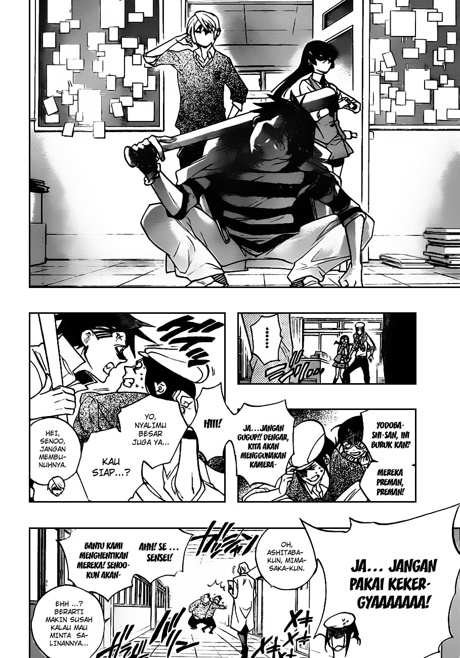 Hokenshitsu no Shinigami Chapter 17 - halaman 19