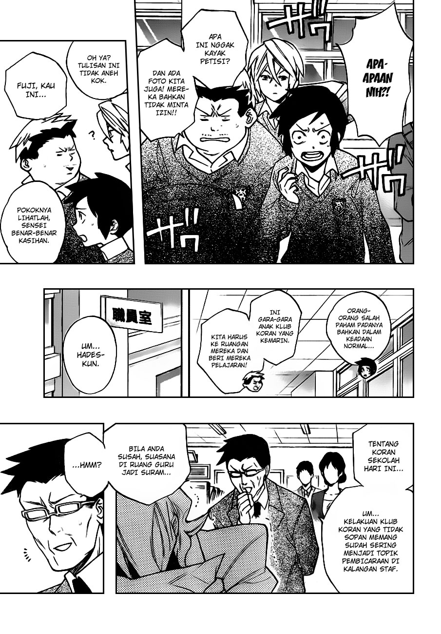 Hokenshitsu no Shinigami Chapter 17 - halaman 4