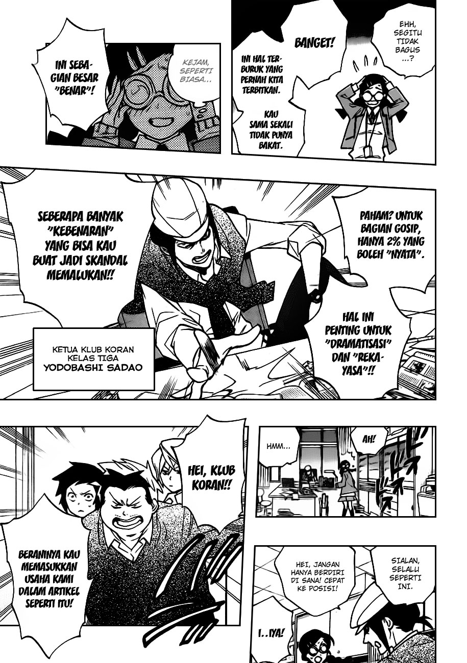 Hokenshitsu no Shinigami Chapter 17 - halaman 6