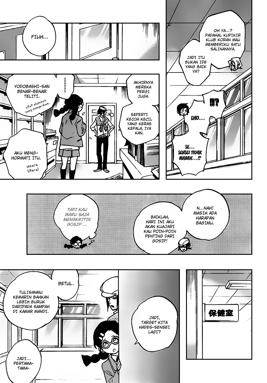Hokenshitsu no Shinigami Chapter 17 - halaman 8