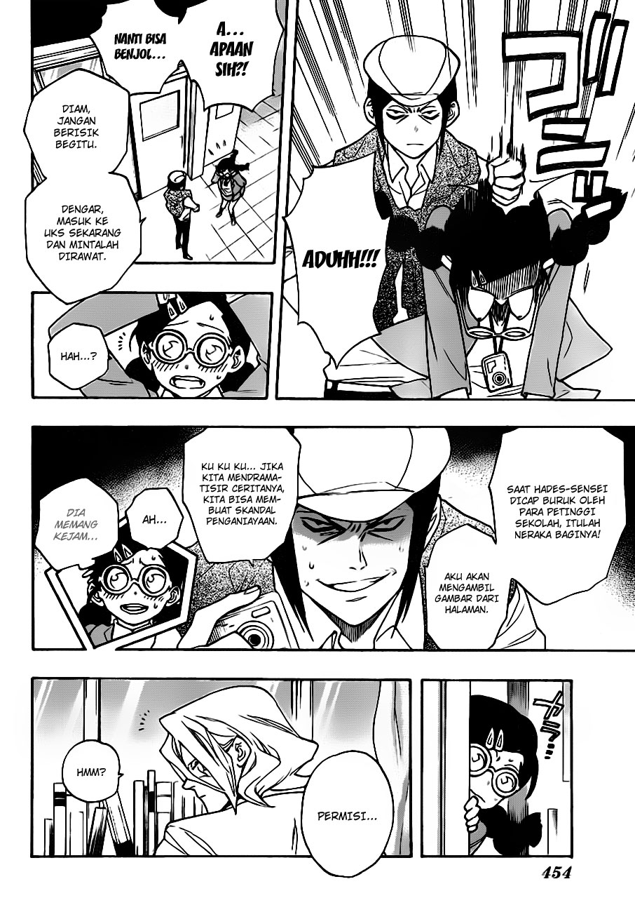 Hokenshitsu no Shinigami Chapter 17 - halaman 9